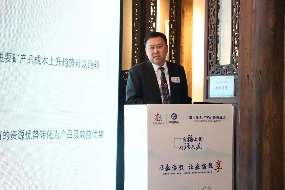 微信图片_20230505114127