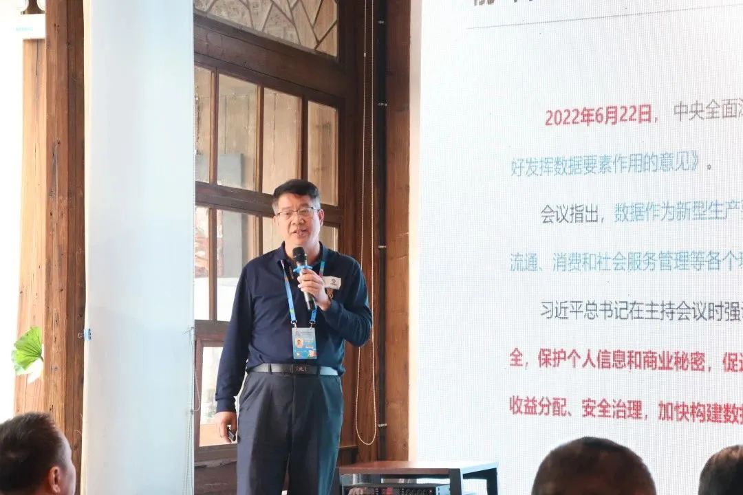 微信图片_20230505114903