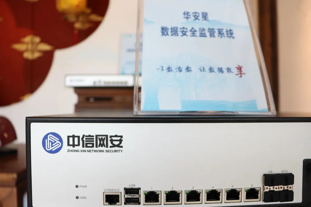 微信图片_20230504115034