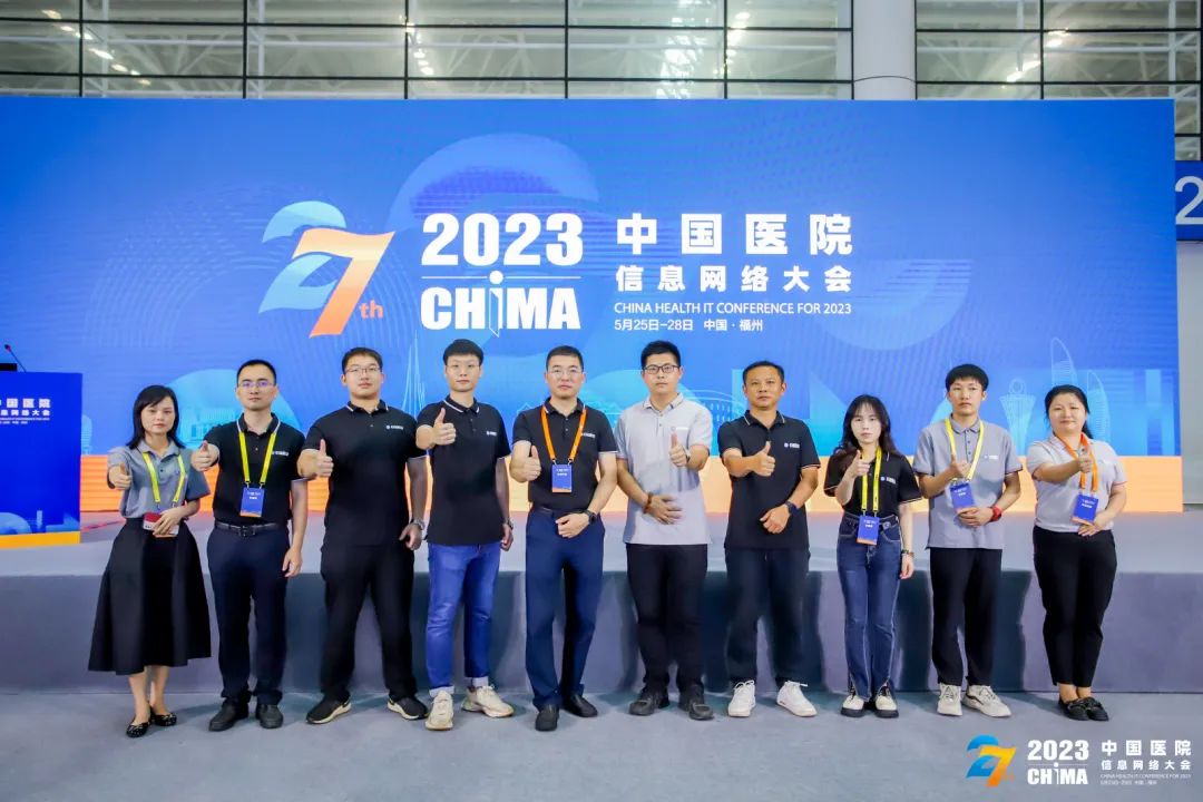 微信图片_20230529153018 微信图片_20230529153018