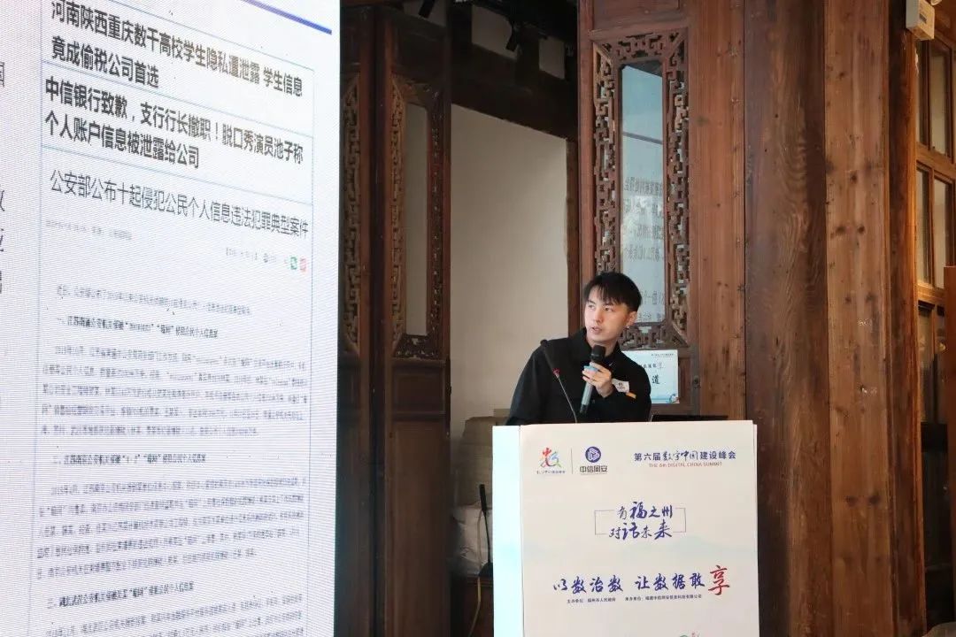 微信图片_20230505114910