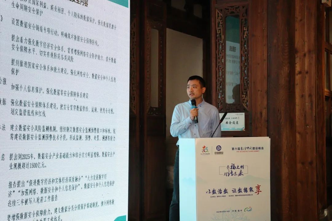 微信图片_20230505120014