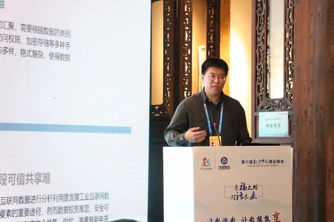 微信图片_20230505114129