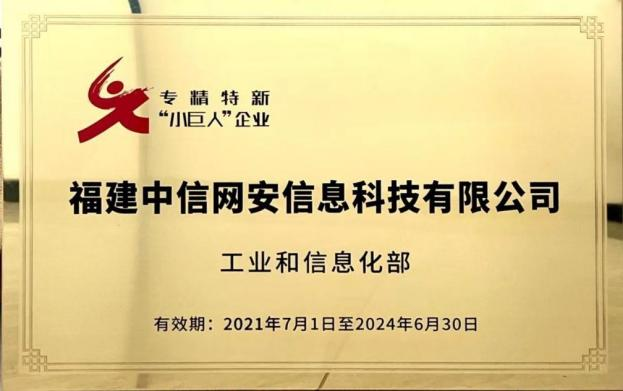 微信图片_20230517104105