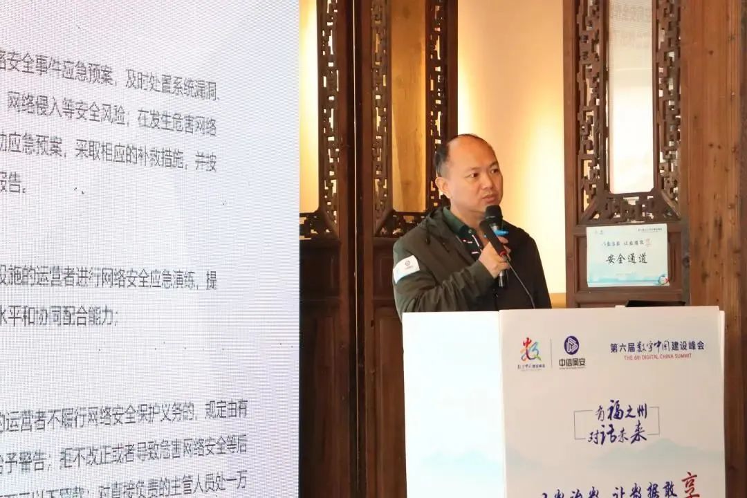 微信图片_20230504114946