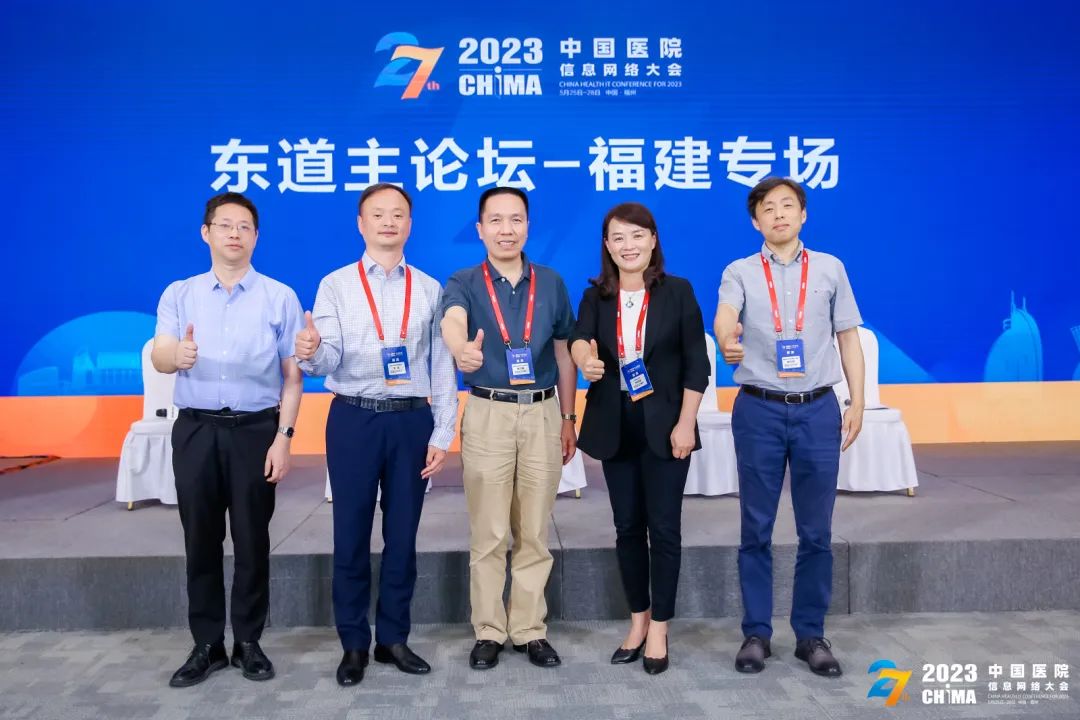 微信图片_20230529153010