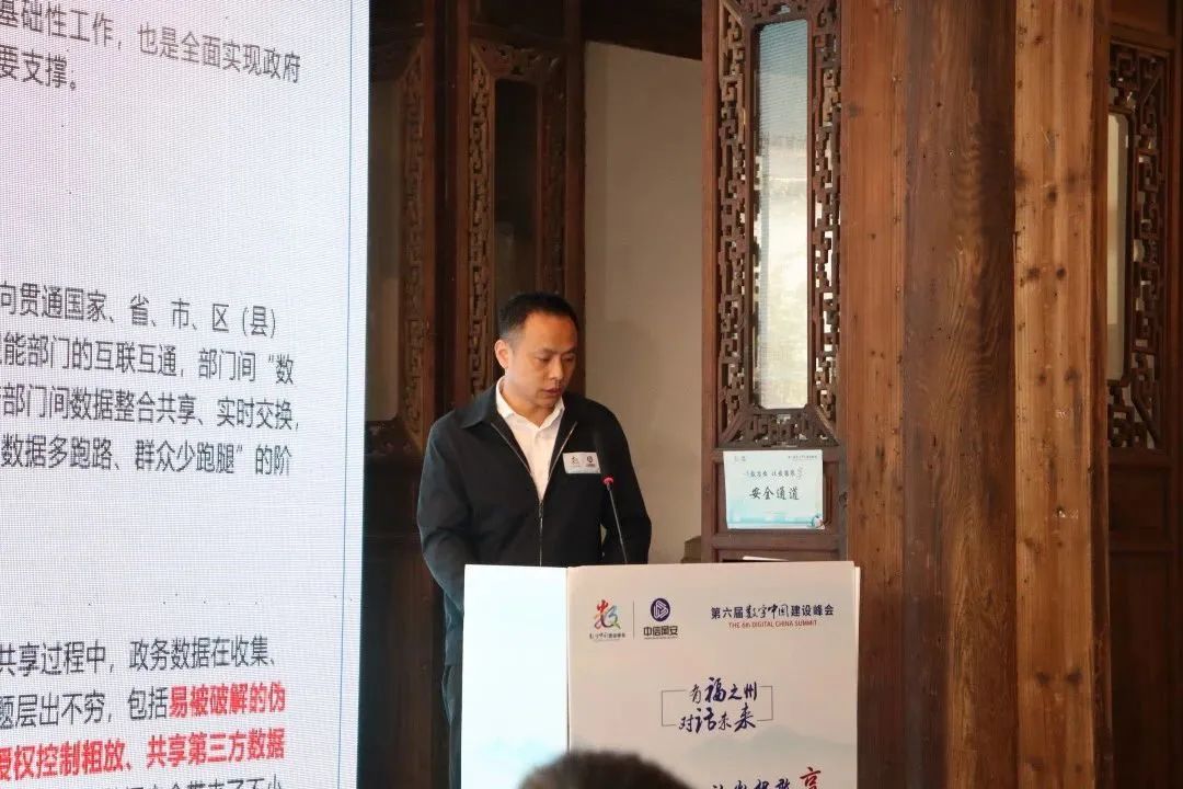 微信图片_20230505114855