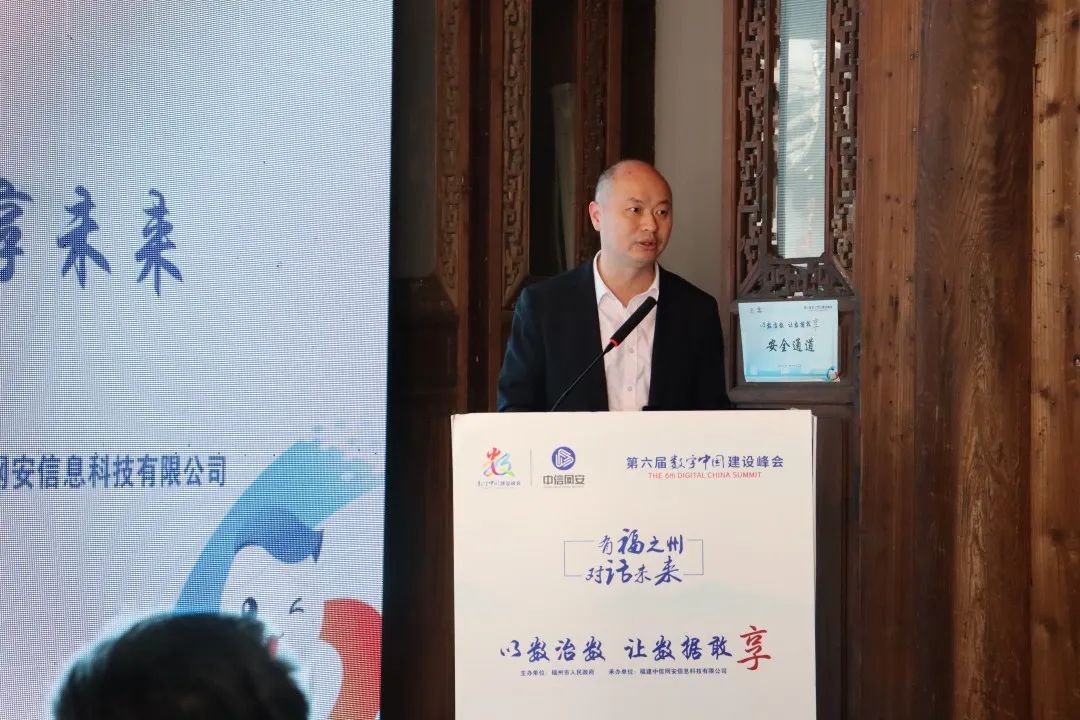 微信图片_20230505120006