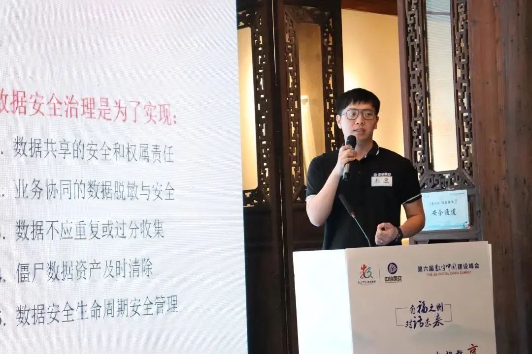 微信图片_20230504114952