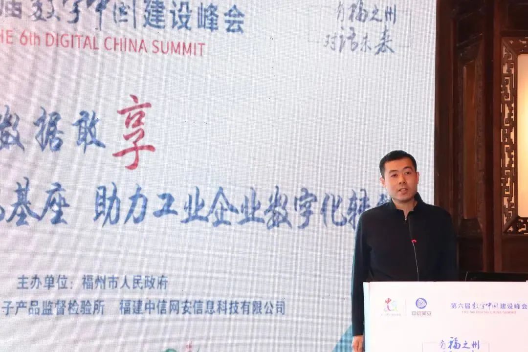 微信图片_20230505114121