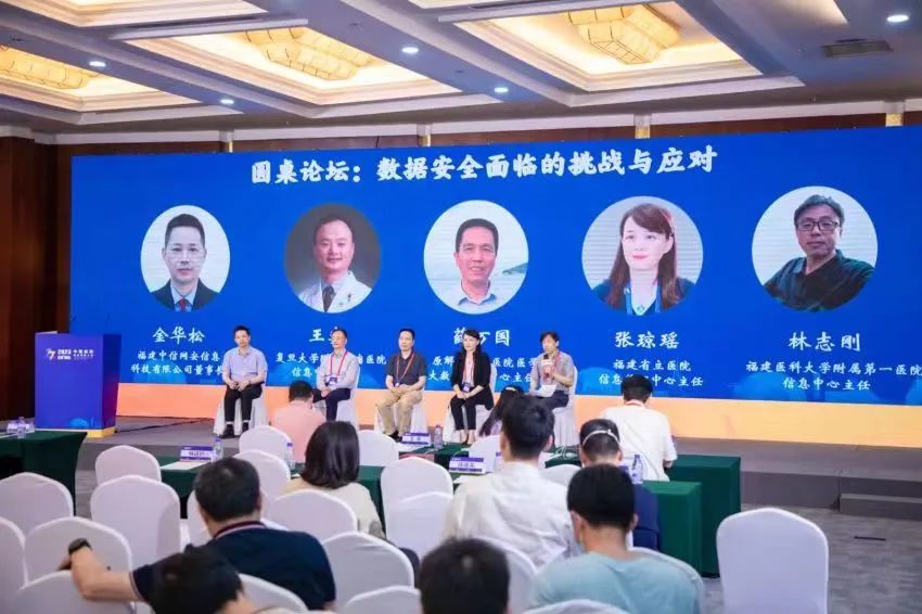 微信图片_20230529153003