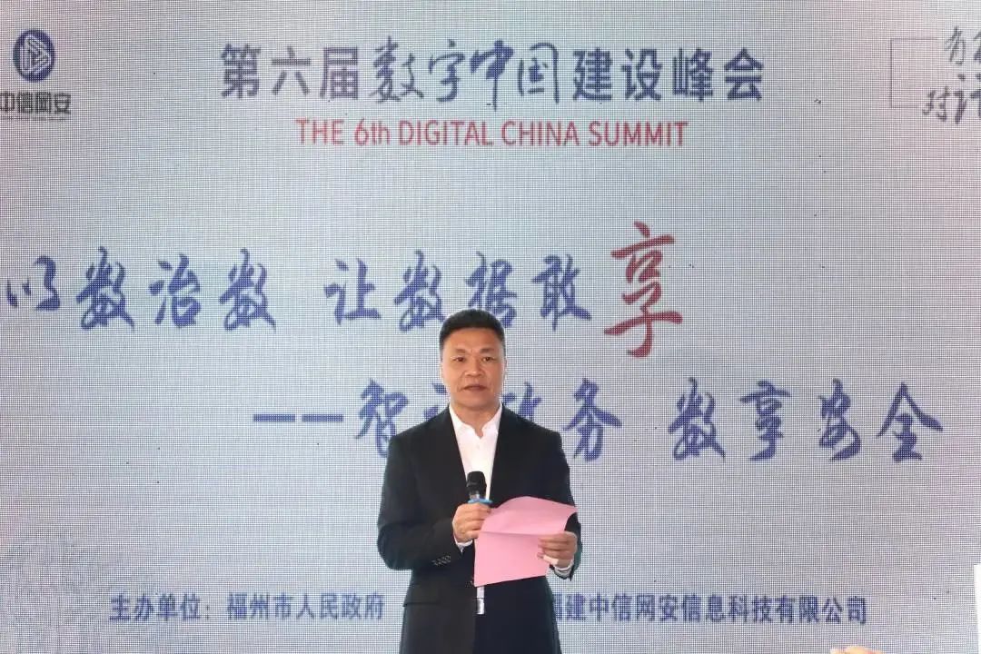 微信图片_20230505114817