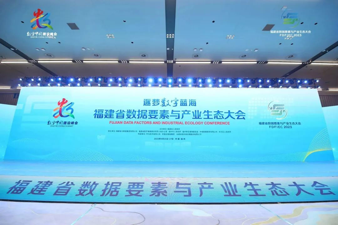 微信图片_20230504111546