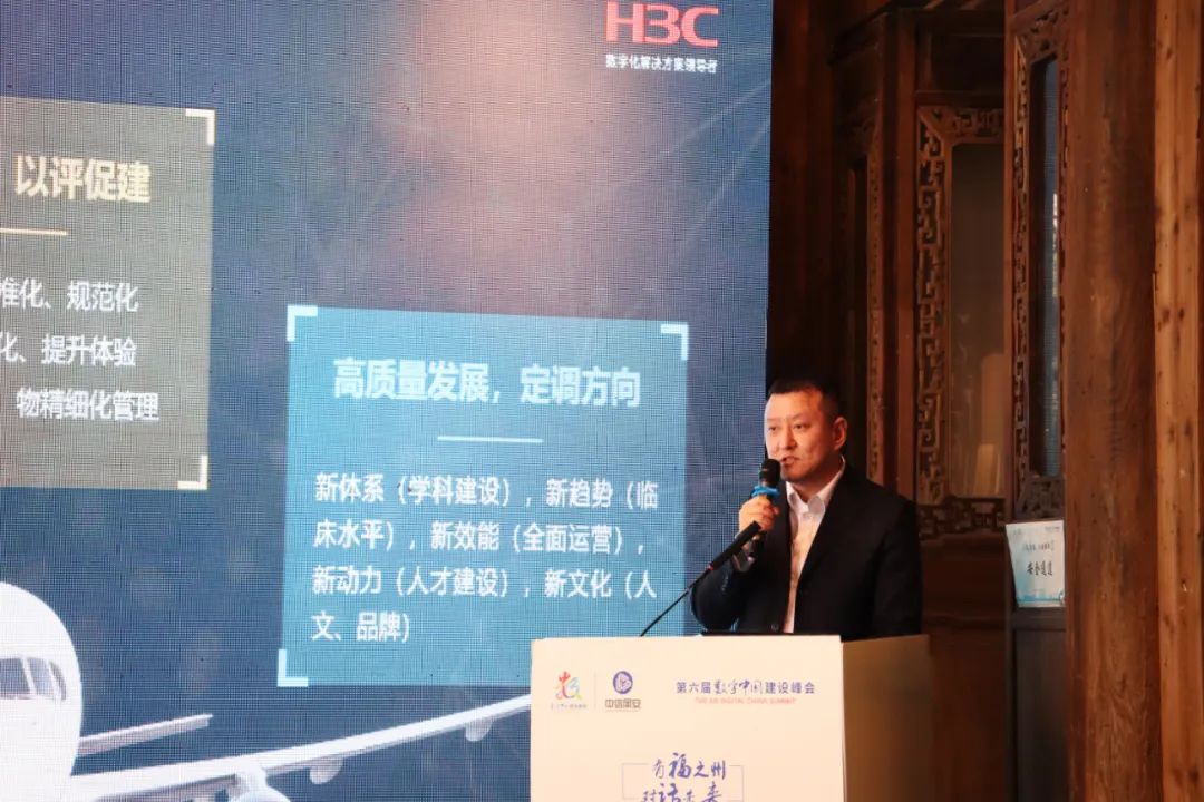 微信图片_20230505120016