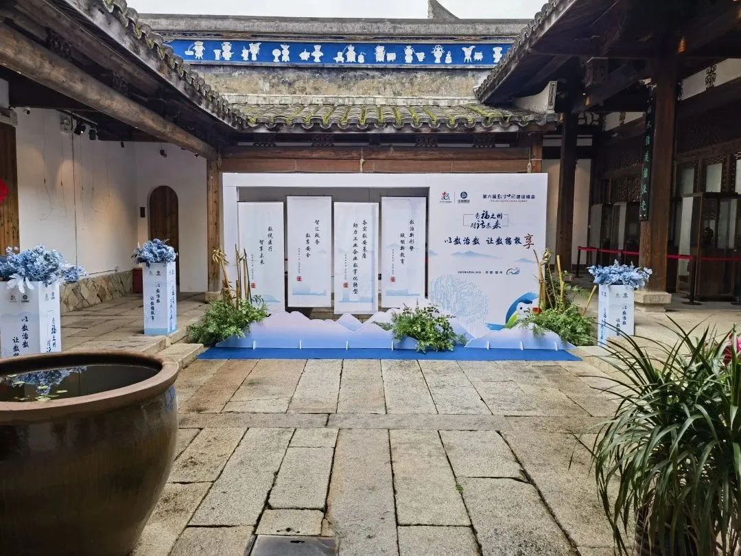 微信图片_20230505114144