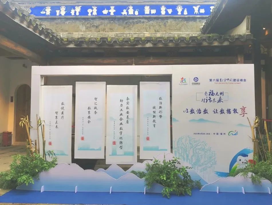 微信图片_20230504114934