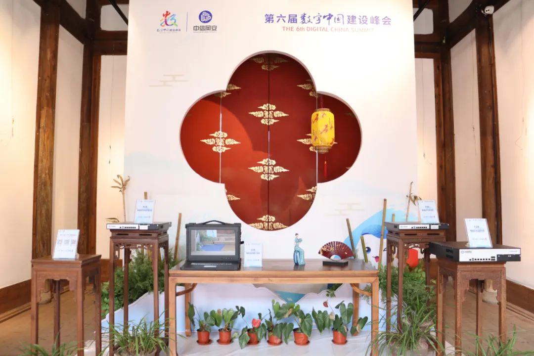 微信图片_20230505114927