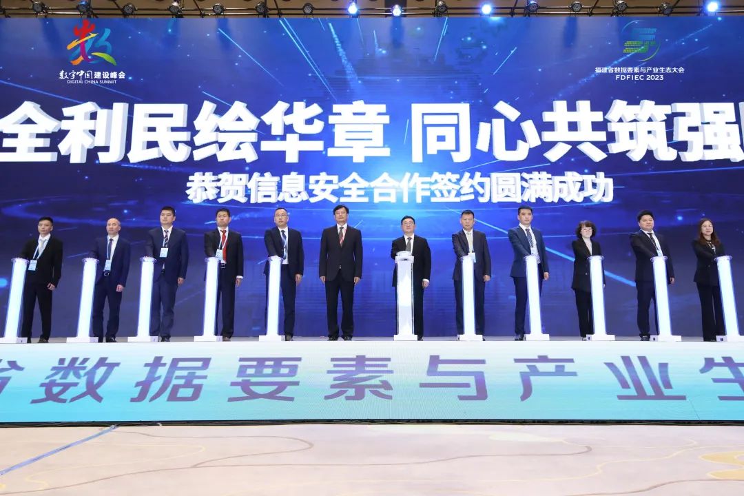 微信图片_20230504111616