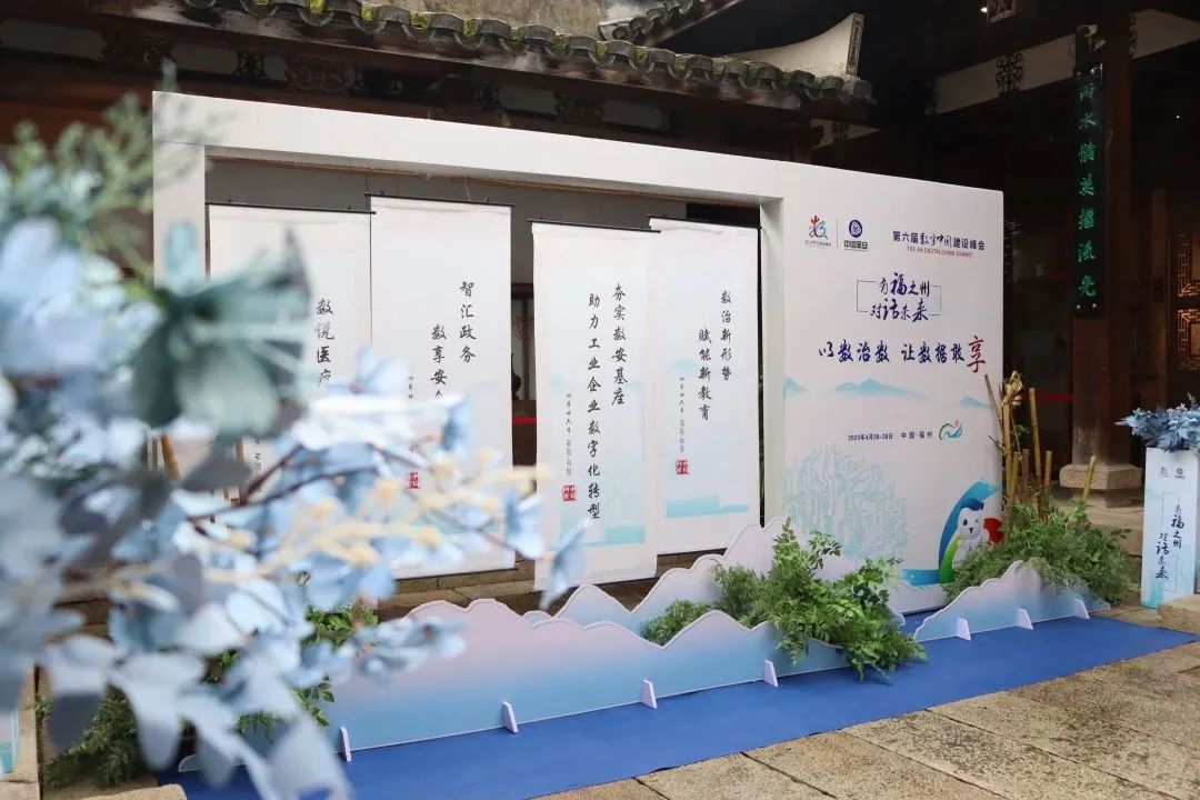 微信图片_20230505120035