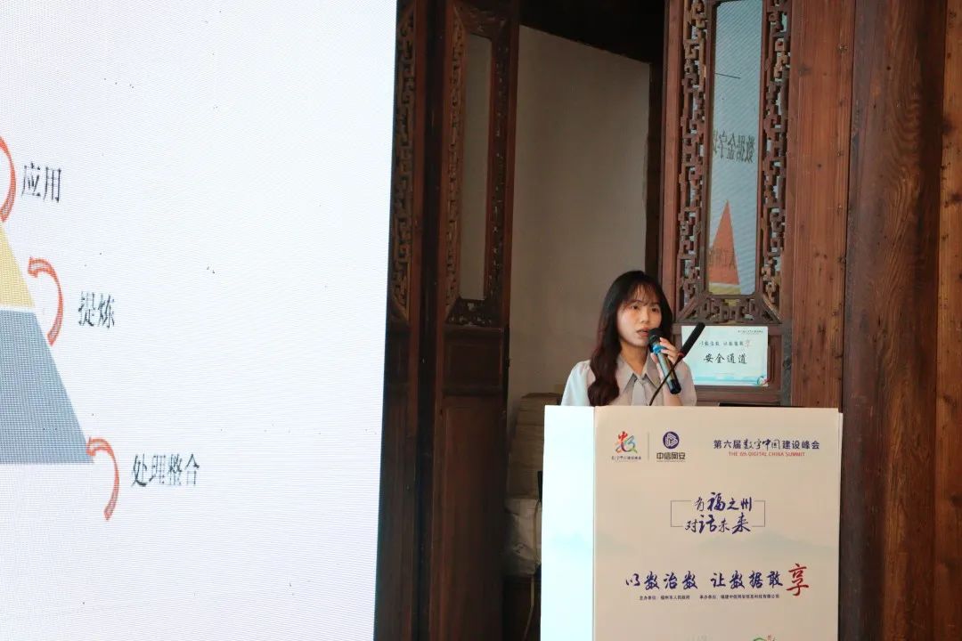 微信图片_20230505120018