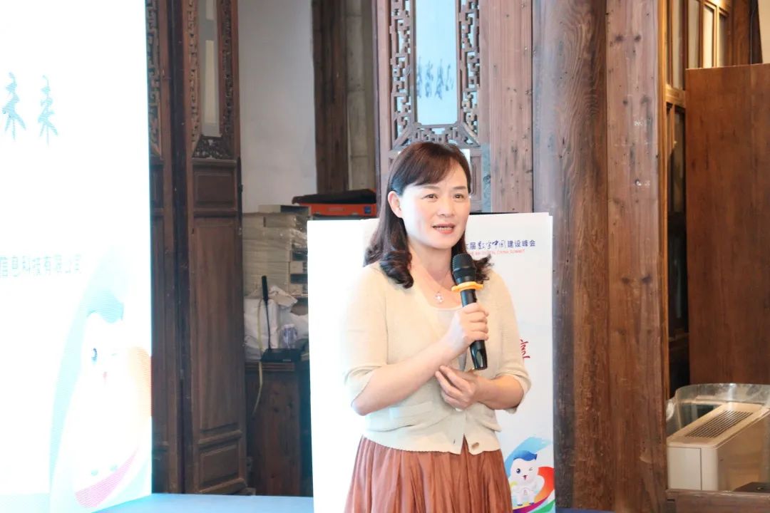 微信图片_20230505120026