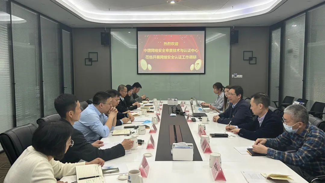 微信图片_20230505152126