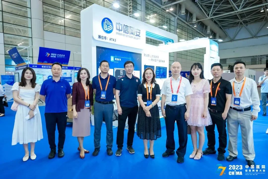 微信图片_20230529152954