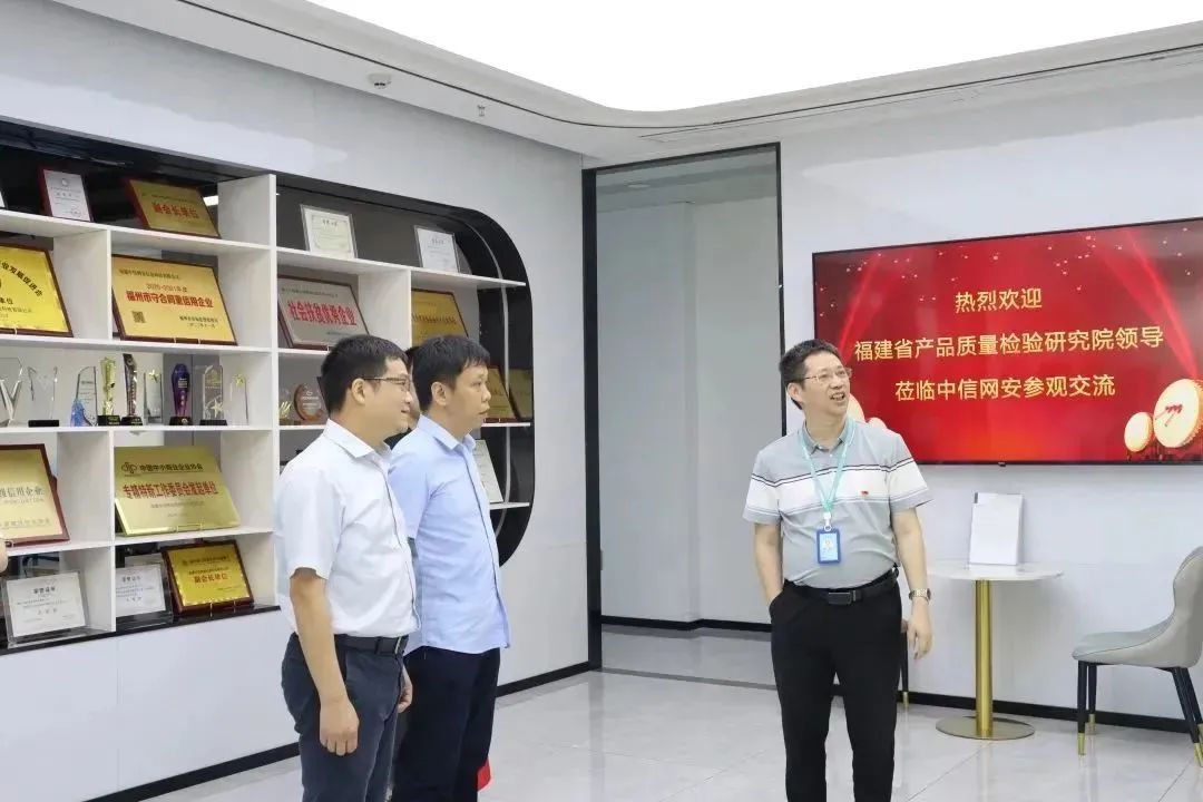 微信图片_20230531100351