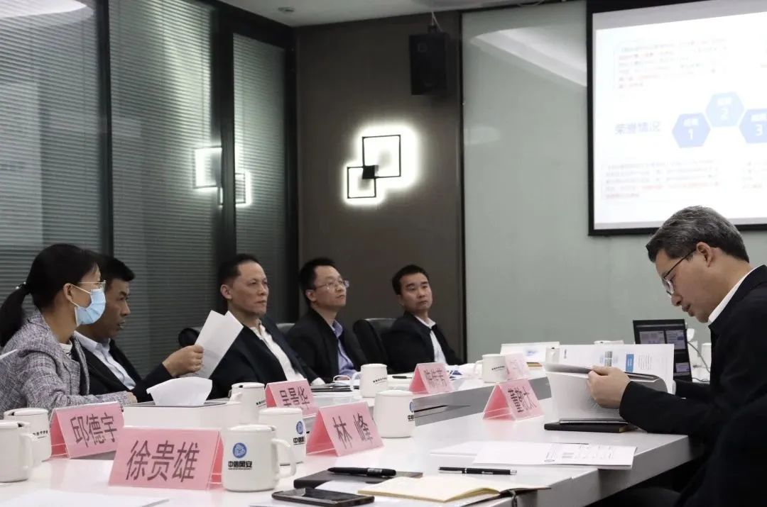 微信图片_20230517104058