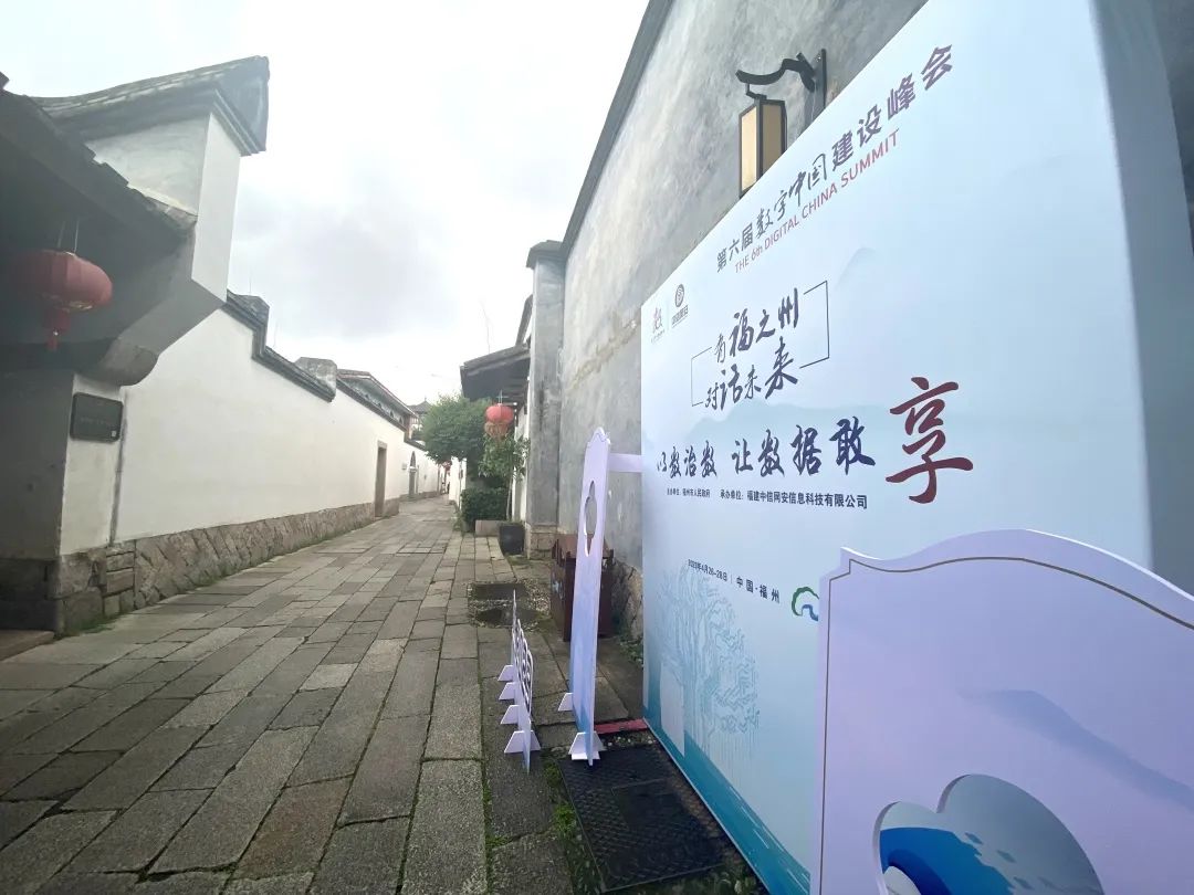 微信图片_20230505120037