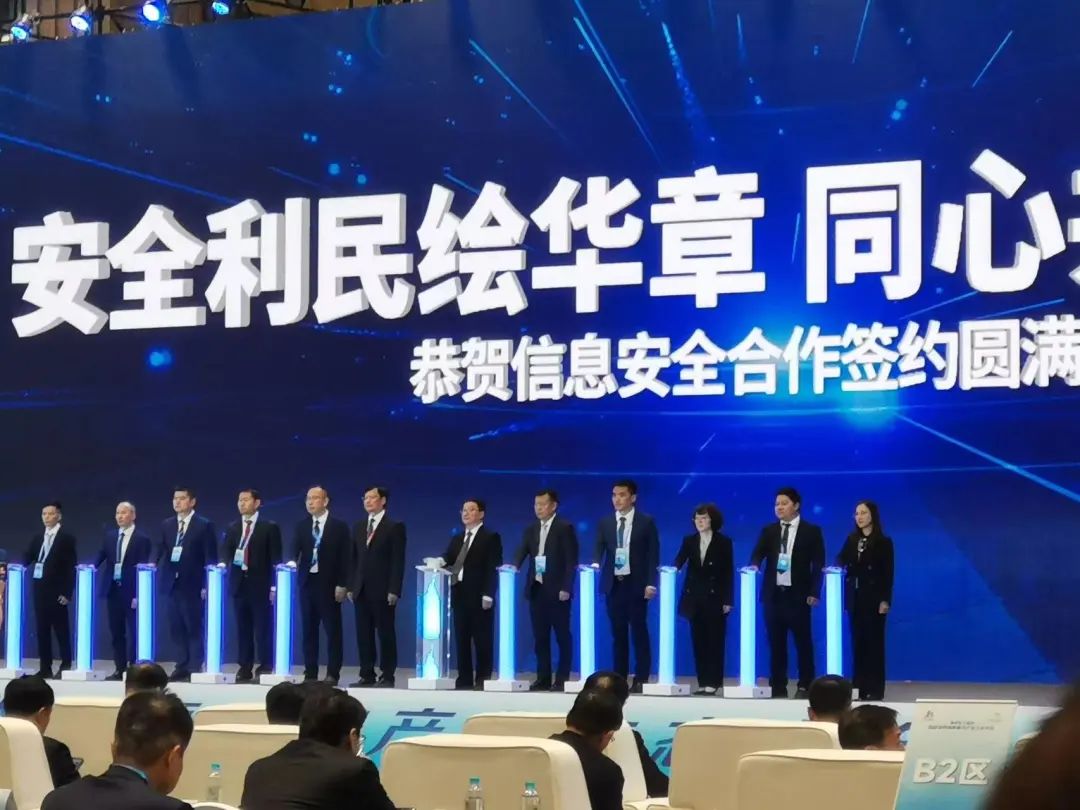 微信图片_20230504111611