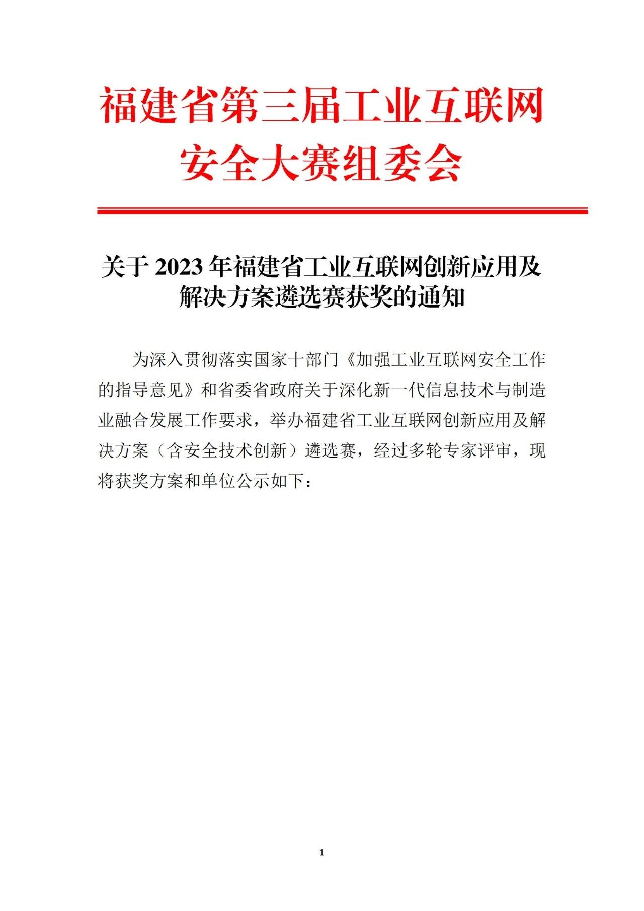 111325f3a39961b21a3c1dc05f4631e0.jpg 111325f3a39961b21a3c1dc05f4631e0.jpg