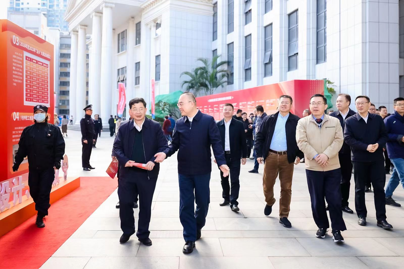 微信图片_20240105181146