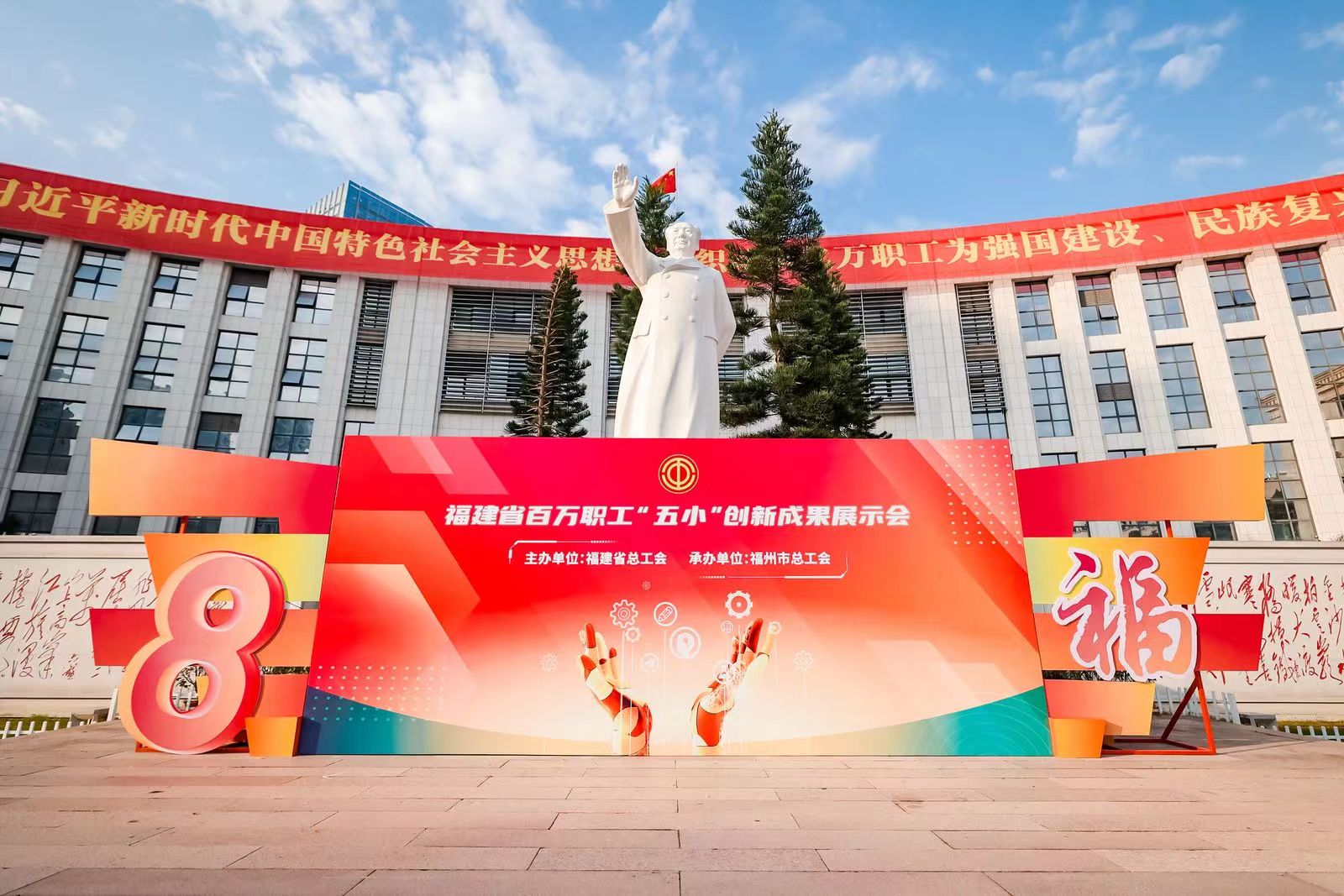 微信图片_20240105181159