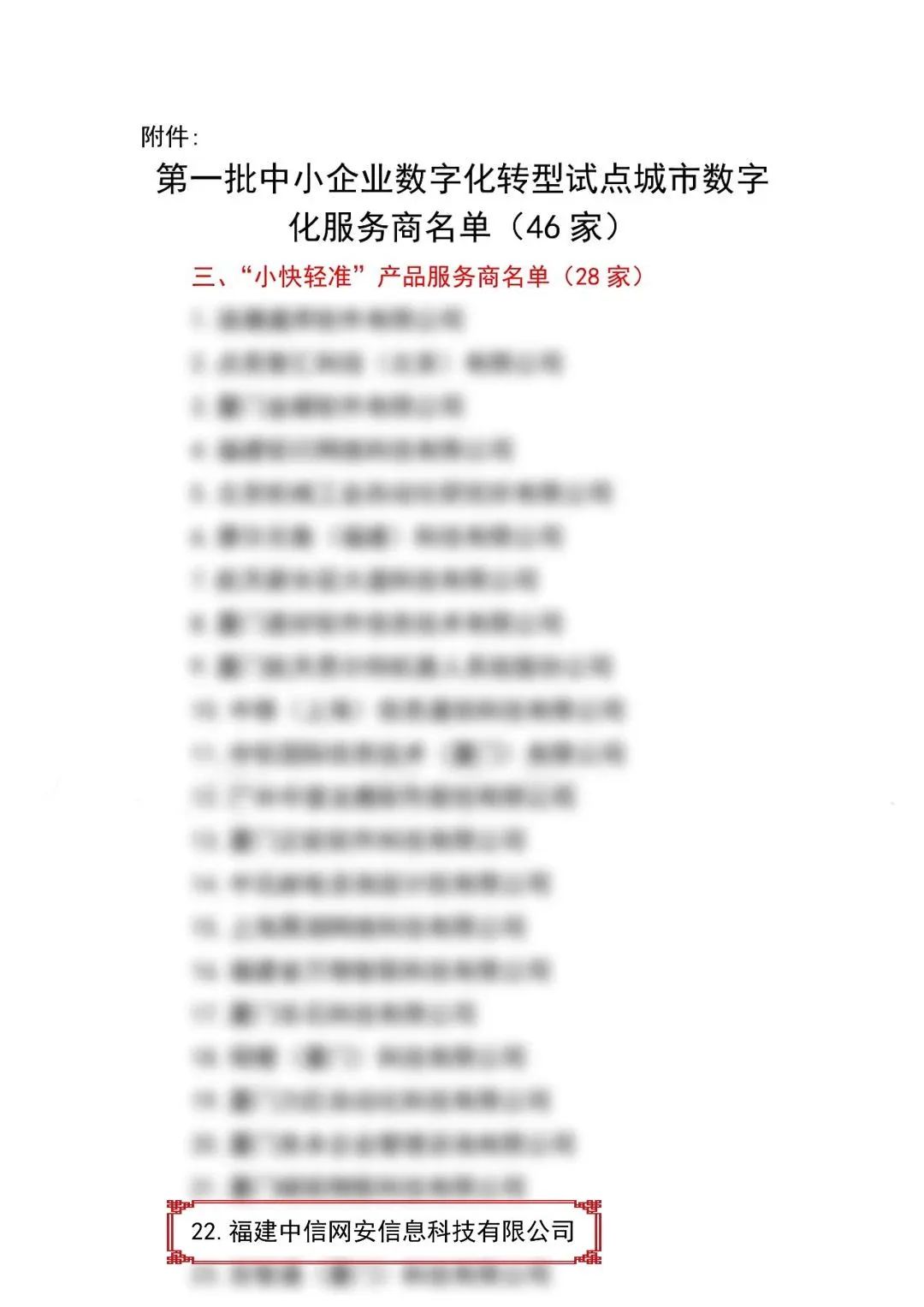 aa4fa5497d004b821cdc995399e50c91.jpg aa4fa5497d004b821cdc995399e50c91.jpg