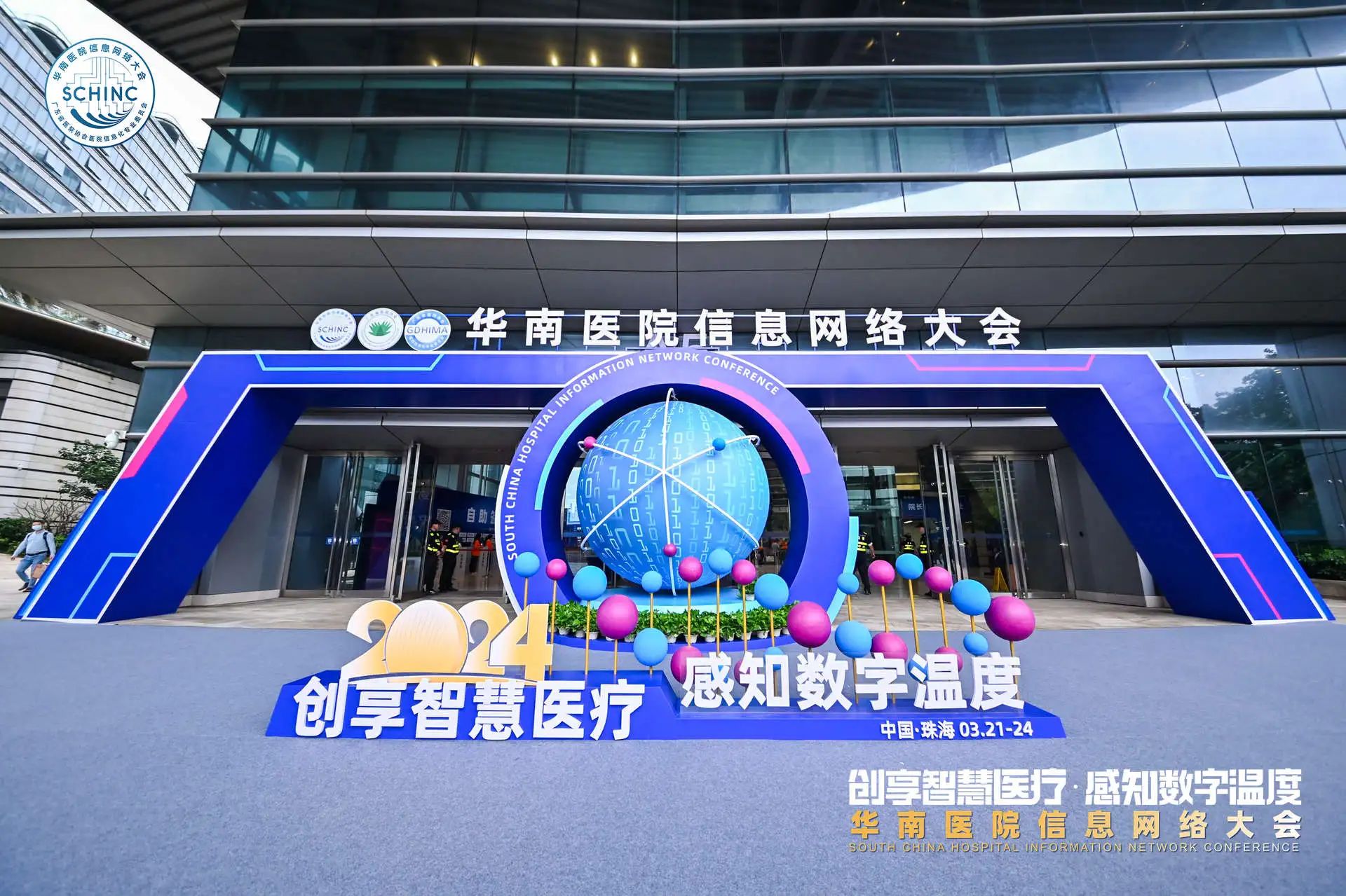 28a00318fa85f511682f087a64da12eb.jpg 28a00318fa85f511682f087a64da12eb.jpg