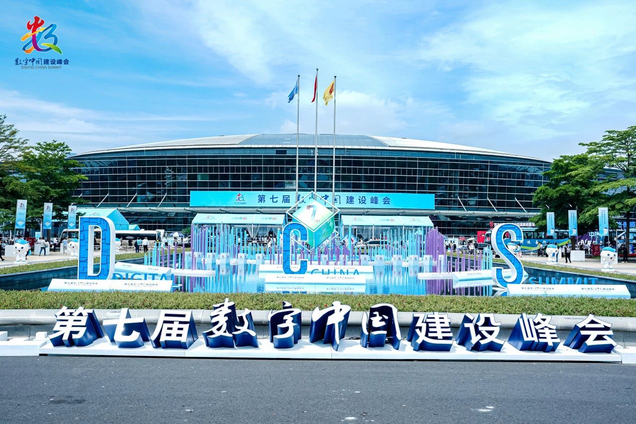 微信图片_20240625151514