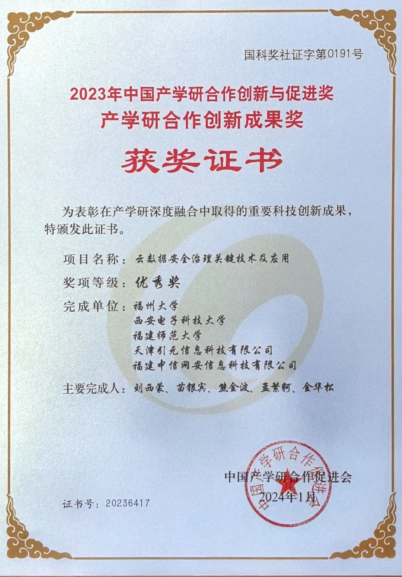 e9d3b4722a2829504e6217f17eb7fe22.jpg e9d3b4722a2829504e6217f17eb7fe22.jpg