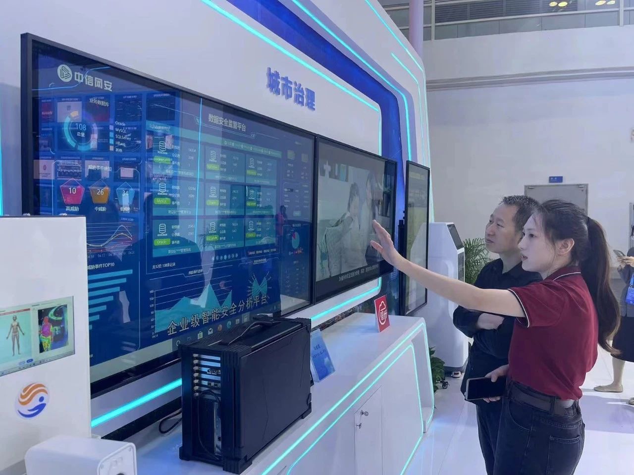 微信图片_20240625151543 微信图片_20240625151543