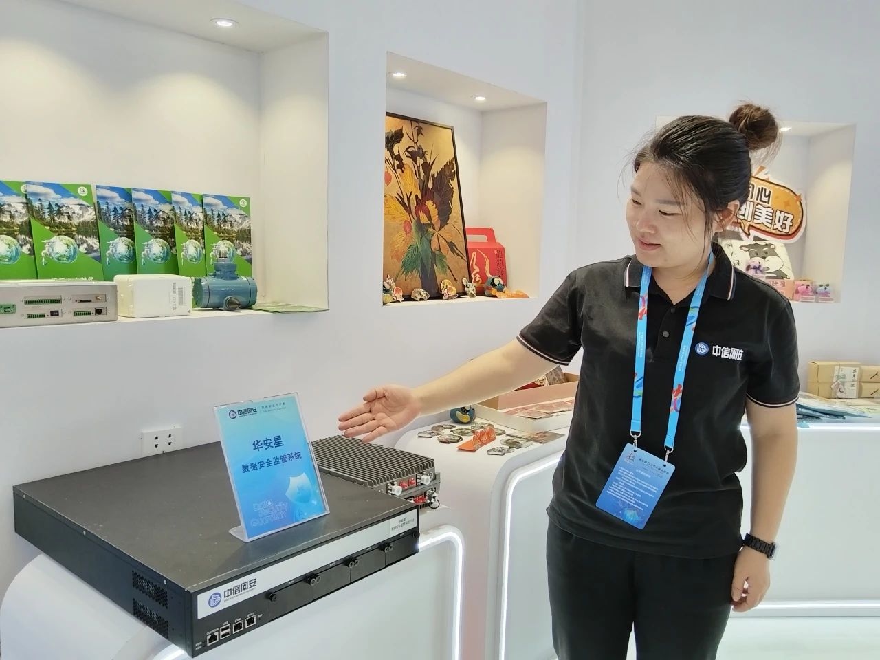 微信图片_20240625151552 微信图片_20240625151552