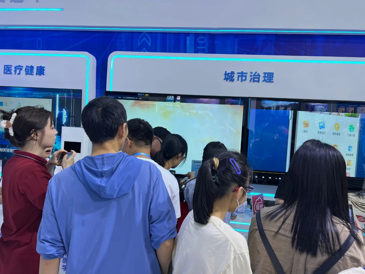 微信图片_20240625151549 微信图片_20240625151549