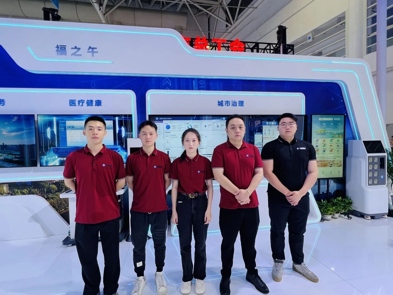 微信图片_20240625151540 微信图片_20240625151540