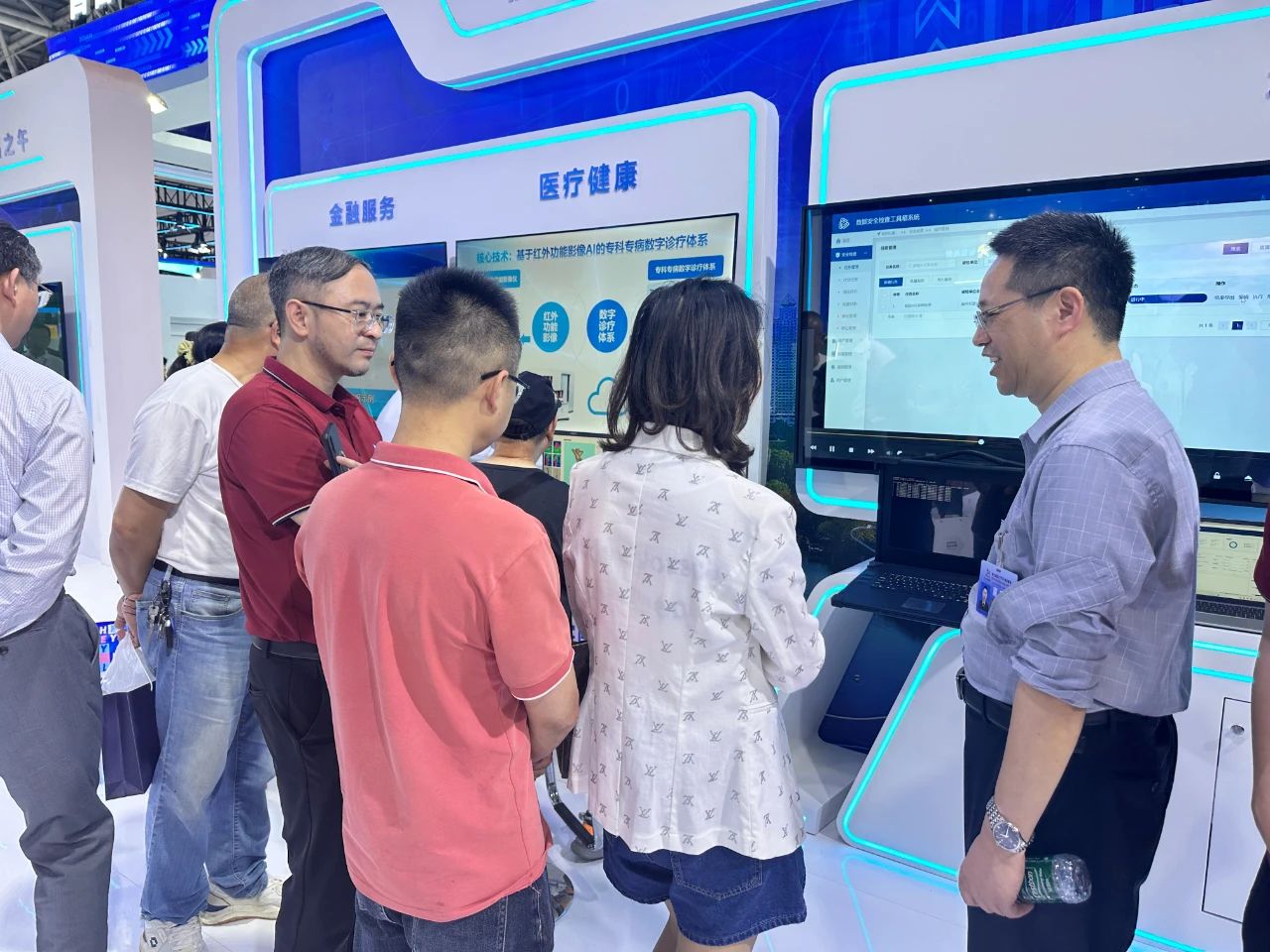 微信图片_20240625151546 微信图片_20240625151546