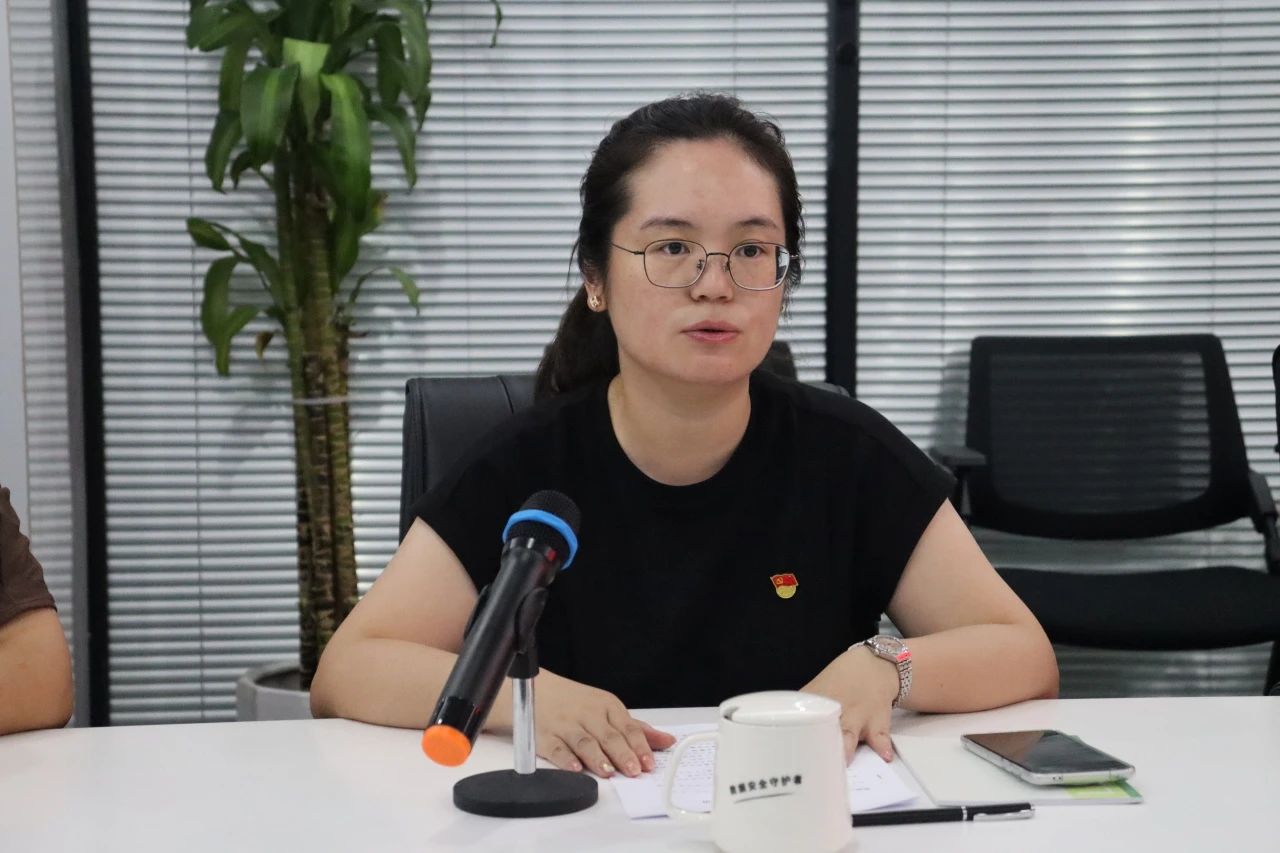 微信图片_20240820103232 微信图片_20240820103232