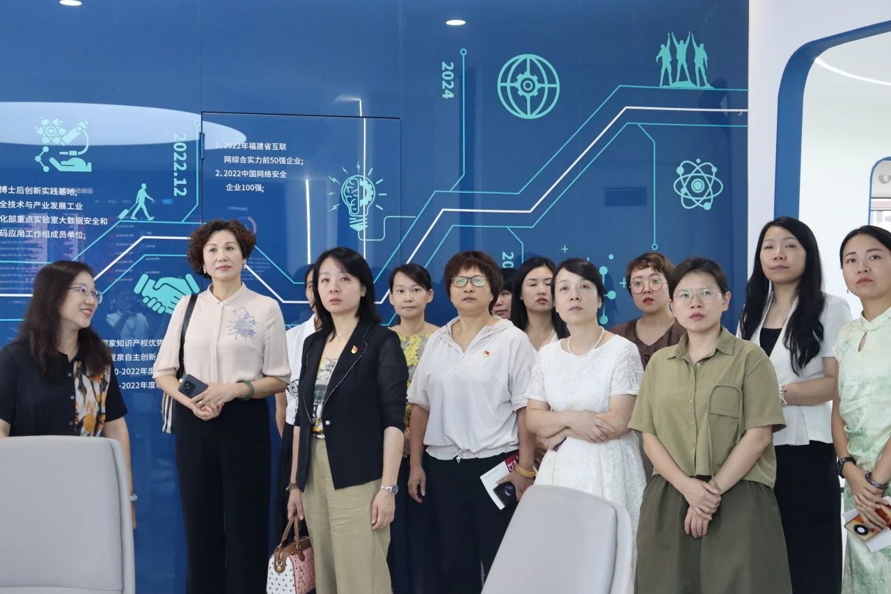 微信图片_20240820103258 微信图片_20240820103258