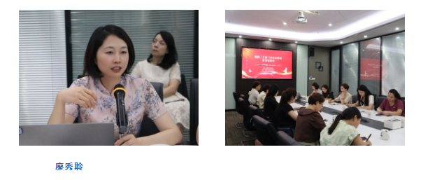 微信图片_20240820104707 微信图片_20240820104707