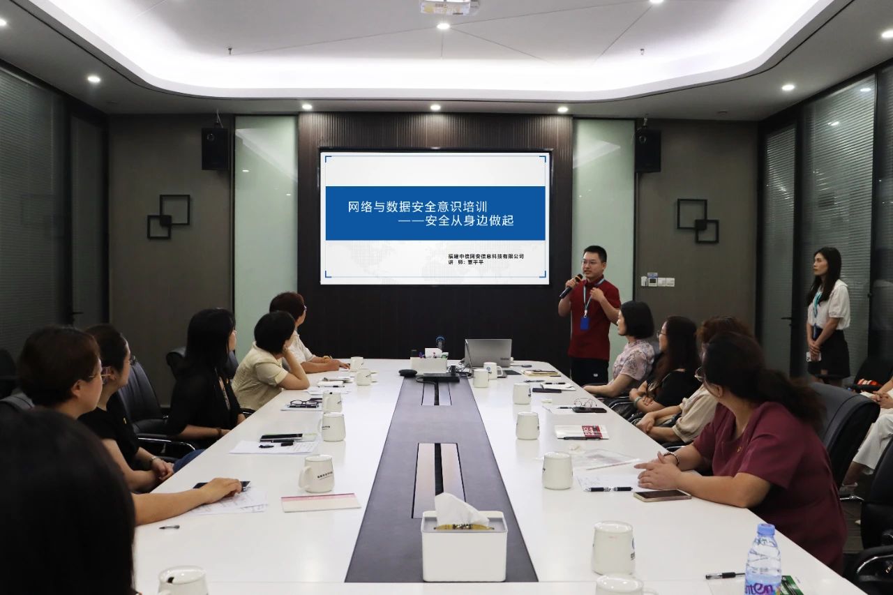 微信图片_20240820103253 微信图片_20240820103253