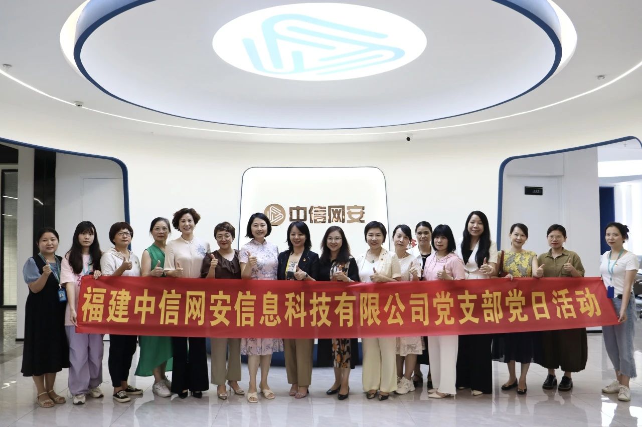 微信图片_20240820103312 微信图片_20240820103312