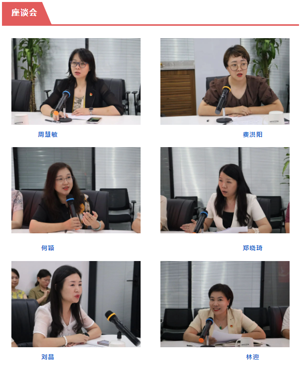 微信图片_20240820104643 微信图片_20240820104643