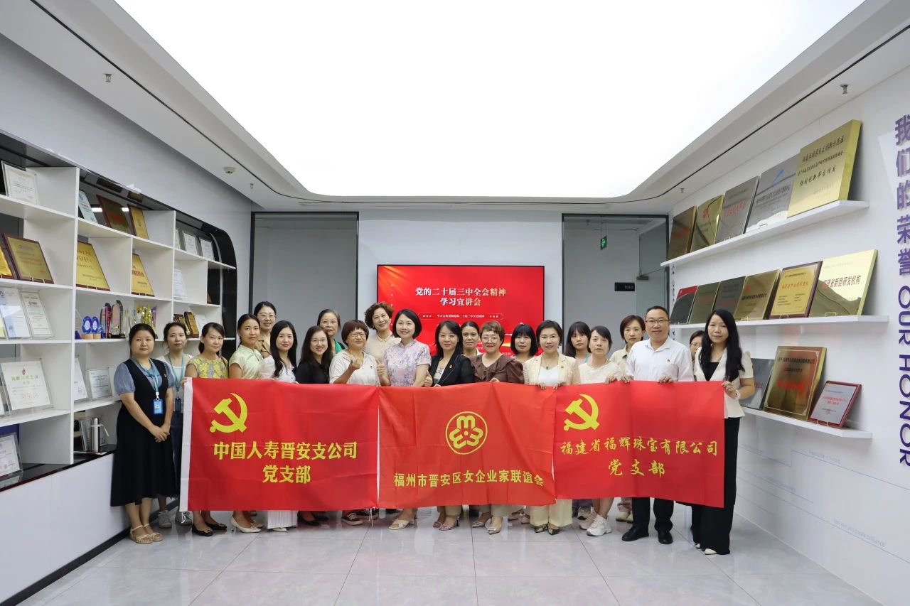 微信图片_20240820103309 微信图片_20240820103309